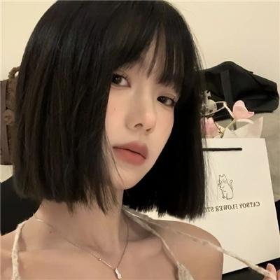 正年