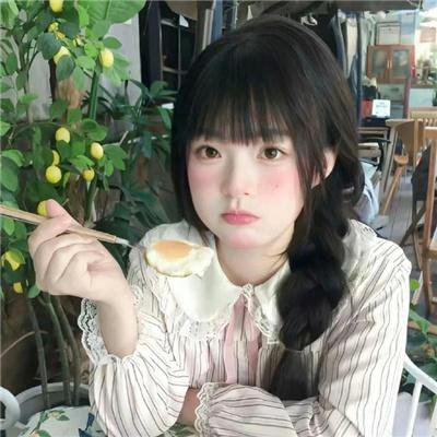 美好条纹